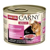 Купить онлайн ANIMONDA CARNY ADULT для взрослых кошек Коктейль из разных сортов мяса - 200гр в Зубастик-ДВ (интернет-магазин зоотоваров) с доставкой по Хабаровску и по всей России.