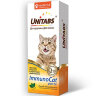 Unitabs ImmunoCat с Q10 Витаминная паста с таурином для кошек 120 мл - Unitabs ImmunoCat с Q10 Витаминная паста с таурином для кошек 120 мл