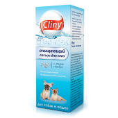 Купить онлайн CLINY Лосьон очищающий для кошек и собак Для глаз 50мл в Зубастик-ДВ (интернет-магазин зоотоваров) с доставкой по Хабаровску и по всей России.