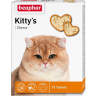 BEAPHAR Витамины для кошек Kitty`s С сыром - BEAPHAR Витамины для кошек Kitty`s С сыром