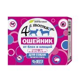 Купить онлайн 4 с хвостиком Ошейник репеллентный для собак средних пород 50 см в Зубастик-ДВ (интернет-магазин зоотоваров) с доставкой по Хабаровску и по всей России.