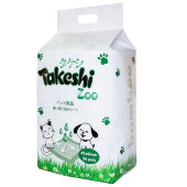 Купить онлайн Пеленки впитывающие TAKESHI ZOO для животных бамбуковые 45*60 -50 шт в Зубастик-ДВ (интернет-магазин зоотоваров) с доставкой по Хабаровску и по всей России.