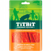 Купить онлайн Titbit Лакомый кусочек Джерки из мяса утки для собак мелких пород 50 гр в Зубастик-ДВ (интернет-магазин зоотоваров) с доставкой по Хабаровску и по всей России.