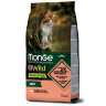 Monge Cat BWild GRAIN FREE беззерновой корм из лосося для взрослых кошек 1,5 кг. - Monge Cat BWild GRAIN FREE беззерновой корм из лосося для взрослых кошек 1,5 кг.