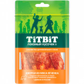 Купить онлайн Titbit Лакомый кусочек Джерки из мяса ягнёнка для собак мелких пород 50 гр в Зубастик-ДВ (интернет-магазин зоотоваров) с доставкой по Хабаровску и по всей России.