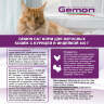 GEMON CAT ADULT - Джемон корм для взрослых кошек с курицей и индейкой - GEMON CAT ADULT - Джемон корм для взрослых кошек с курицей и индейкой