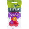 Titbit Съедобная Игрушка-косточка с уткой для собак 67 гр - Titbit Съедобная Игрушка-косточка с уткой для собак 67 гр