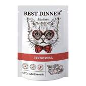 Купить онлайн Best Dinner Сливочный мусc с телятиной для кошек и котят с 1 месяца 85 гр. в Зубастик-ДВ (интернет-магазин зоотоваров) с доставкой по Хабаровску и по всей России.