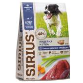 Купить онлайн Sirius корм для взрослых собак Индейка и утка с овощами в Зубастик-ДВ (интернет-магазин зоотоваров) с доставкой по Хабаровску и по всей России.