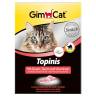 GIMCAT Витамины для кошек Мышки с творогом и таурином 220 г - GIMCAT Витамины для кошек Мышки с творогом и таурином 220 г