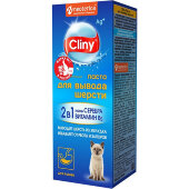 Купить онлайн Cliny Паста для кошек Для выведения шерсти 75 мл в Зубастик-ДВ (интернет-магазин зоотоваров) с доставкой по Хабаровску и по всей России.