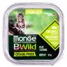 Monge Cat BWild GRAIN FREE беззерновые консервы из кабана с овощами для стерилизованных кошек 100 г. - Monge Cat BWild GRAIN FREE беззерновые консервы из кабана с овощами для стерилизованных кошек 100 г.