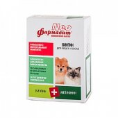 Купить онлайн Фармавит NEO Витамины для кошек и собак Биотин 90 таб. в Зубастик-ДВ (интернет-магазин зоотоваров) с доставкой по Хабаровску и по всей России.