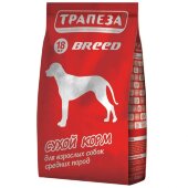 Купить онлайн Трапеза Breed для собак средних пород 18 кг в Зубастик-ДВ (интернет-магазин зоотоваров) с доставкой по Хабаровску и по всей России.