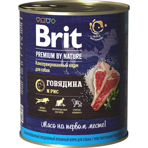 Заказать онлайн Brit Premium by Nature Кусочки с говядиной и рисом для собак 850 гр в интернет-магазине зоотоваров Зубастик-ДВ в Хабаровске и по всей России.