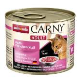 Купить онлайн ANIMONDA CARNY ADULT для взрослых кошек Коктейль из разных сортов мяса - 200гр в Зубастик-ДВ (интернет-магазин зоотоваров) с доставкой по Хабаровску и по всей России.