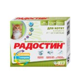 Купить онлайн Радостин для котят 90 таб. в Зубастик-ДВ (интернет-магазин зоотоваров) с доставкой по Хабаровску и по всей России.