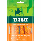 Купить онлайн Titbit Лакомый кусочек Колбаски из мяса индейки для собак мелких пород 50 гр в Зубастик-ДВ (интернет-магазин зоотоваров) с доставкой по Хабаровску и по всей России.
