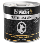 Купить онлайн Четвероногий Гурман Platinum line желудочки куриные для собак 240 г. в Зубастик-ДВ (интернет-магазин зоотоваров) с доставкой по Хабаровску и по всей России.