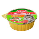 Купить онлайн МЕНЮ ОТ ЗООГУРМАНА Говядина для котят - 125гр в Зубастик-ДВ (интернет-магазин зоотоваров) с доставкой по Хабаровску и по всей России.