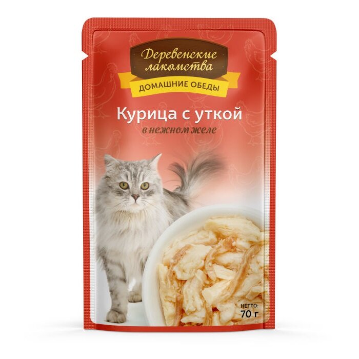 Заказать онлайн Домашние обеды паучи для кошек Курица с уткой в желе - 70 гр в интернет-магазине зоотоваров Зубастик-ДВ в Хабаровске и по всей России.