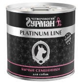 Купить онлайн Четвероногий Гурман Platinum line бычьи семенники для собак 240 г. в Зубастик-ДВ (интернет-магазин зоотоваров) с доставкой по Хабаровску и по всей России.