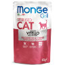 Monge Cat Grill Pouch паучи для стерилизованных кошек итальянская телятина 85 г - Monge Cat Grill Pouch паучи для стерилизованных кошек итальянская телятина 85 г
