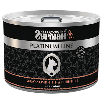 Заказать онлайн Четвероногий Гурман Platinum line желудочки индюшиные для собак 500 г. в интернет-магазине зоотоваров Зубастик-ДВ в Хабаровске и по всей России.