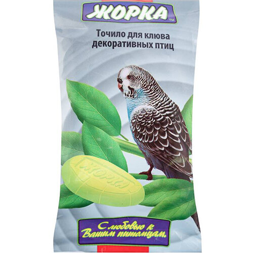 Заказать онлайн Жорка Точило для птиц 80 г. в интернет-магазине зоотоваров Зубастик-ДВ в Хабаровске и по всей России.