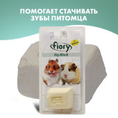 Купить онлайн FIORY био-камень для грызунов Big-Block с селеном в Зубастик-ДВ (интернет-магазин зоотоваров) с доставкой по Хабаровску и по всей России.
