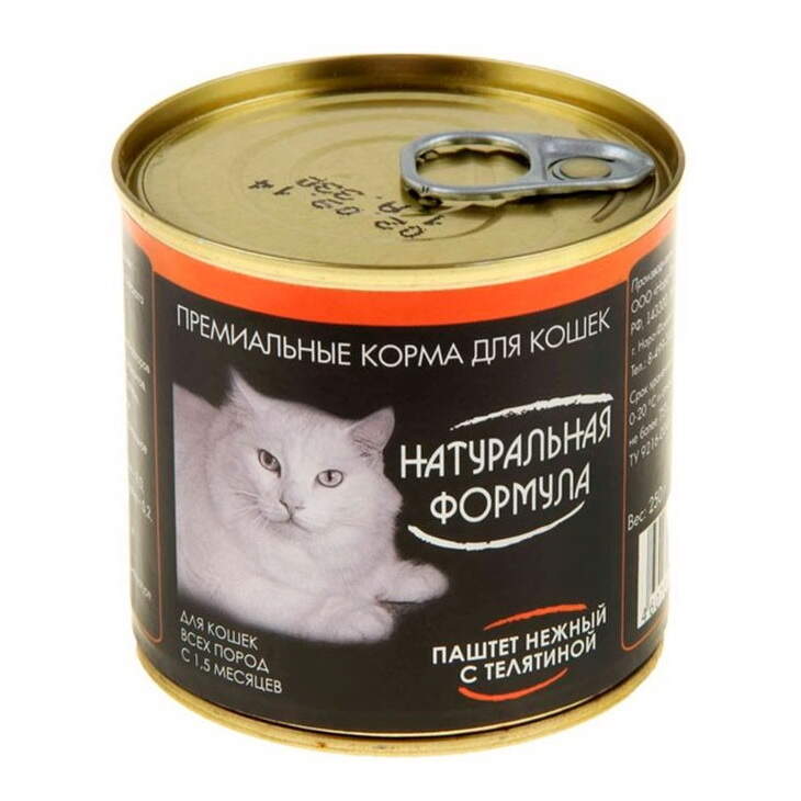 Заказать онлайн НАТУРАЛЬНАЯ ФОРМУЛА Нежный паштет с Телятиной для кошек - 250гр в интернет-магазине зоотоваров Зубастик-ДВ в Хабаровске и по всей России.