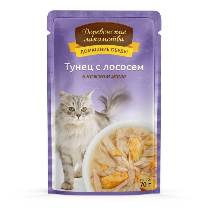 Заказать онлайн Домашние обеды паучи для кошек Тунец с лососем в желе - 70 гр в интернет-магазине зоотоваров Зубастик-ДВ в Хабаровске и по всей России.