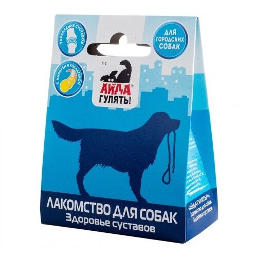 Заказать онлайн Айда гулять! Здоровье суставов лакомство для собак в интернет-магазине зоотоваров Зубастик-ДВ в Хабаровске и по всей России.