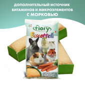 Купить онлайн FIORY бисквиты для грызунов Biscottelli с морковью 35 г в Зубастик-ДВ (интернет-магазин зоотоваров) с доставкой по Хабаровску и по всей России.