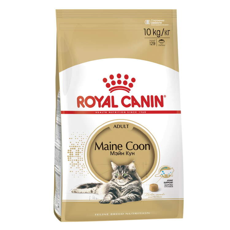 Заказать онлайн  ROYAL CANIN MAINE COON - Роял Канин для взрослых кошек породы Мэйн Кун в интернет-магазине зоотоваров Зубастик-ДВ в Хабаровске и по всей России.