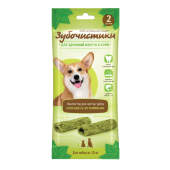 Купить онлайн ЗУБОЧИСТИКИ лакомство для чистки зубов для собак средних пород с витаминами «Авокадо» 2шт - 35гр в Зубастик-ДВ (интернет-магазин зоотоваров) с доставкой по Хабаровску и по всей России.