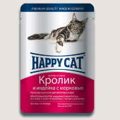 Купить онлайн HAPPY CAT — Хэппи кэт для взрослых кошек нежные кусочки в соусе Кролик и индейка с морковью - 100 гр в Зубастик-ДВ (интернет-магазин зоотоваров) с доставкой по Хабаровску и по всей России.