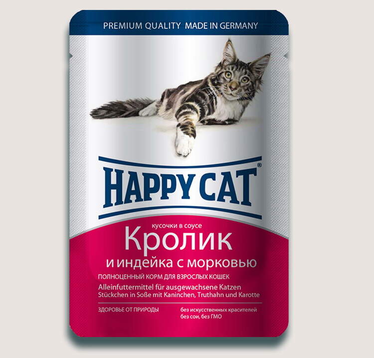 Заказать онлайн HAPPY CAT — Хэппи кэт для взрослых кошек нежные кусочки в соусе Кролик и индейка с морковью - 100 гр в интернет-магазине зоотоваров Зубастик-ДВ в Хабаровске и по всей России.
