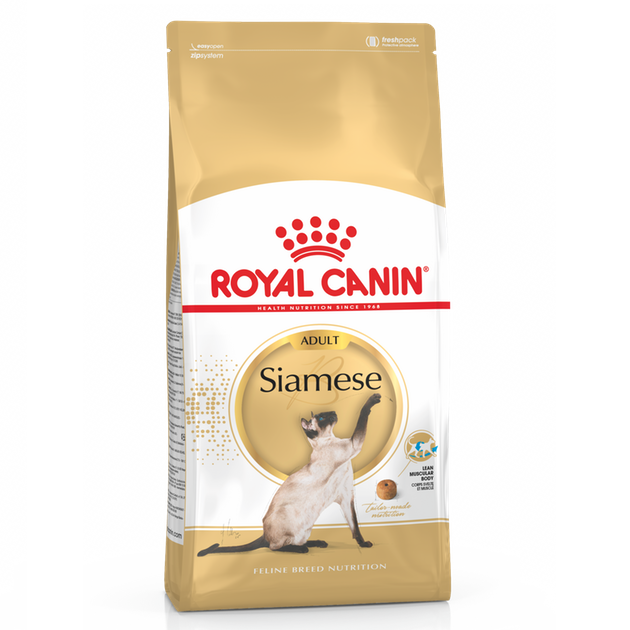 Заказать онлайн  ROYAL CANIN SIAMESE - Роял Канин для взрослых кошек Сиамской породы в интернет-магазине зоотоваров Зубастик-ДВ в Хабаровске и по всей России.