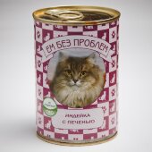 Купить онлайн ЕМ БЕЗ ПРОБЛЕМ - влажный корм для кошек Индейка с печенью - 410гр в Зубастик-ДВ (интернет-магазин зоотоваров) с доставкой по Хабаровску и по всей России.