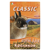 Купить онлайн FIORY корм для кроликов Classic гранулированный 680 г в Зубастик-ДВ (интернет-магазин зоотоваров) с доставкой по Хабаровску и по всей России.
