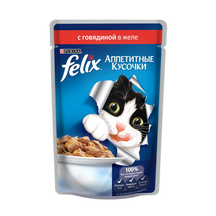 Заказать онлайн FELIX — Феликс для взрослых кошек аппетитные кусочки в желе Говядина в интернет-магазине зоотоваров Зубастик-ДВ в Хабаровске и по всей России.