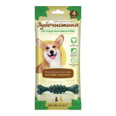 Купить онлайн ЗУБОЧИСТИКИ лакомство для чистки зубов для собак средних пород с хлорофиллом « Мятные» 4шт - 90гр в Зубастик-ДВ (интернет-магазин зоотоваров) с доставкой по Хабаровску и по всей России.