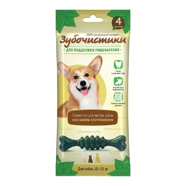 Заказать онлайн ЗУБОЧИСТИКИ лакомство для чистки зубов для собак средних пород с хлорофиллом « Мятные» 4шт - 90гр в интернет-магазине зоотоваров Зубастик-ДВ в Хабаровске и по всей России.