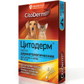Купить онлайн Цитодерм Капли дерматологические для кошек и собак весом до 10 кг в Зубастик-ДВ (интернет-магазин зоотоваров) с доставкой по Хабаровску и по всей России.