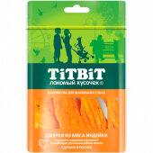 Купить онлайн Titbit Лакомый кусочек Джерки из мяса индейки для собак мелких пород 50 гр в Зубастик-ДВ (интернет-магазин зоотоваров) с доставкой по Хабаровску и по всей России.
