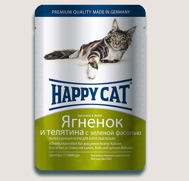 Заказать онлайн HAPPY CAT — Хэппи кэт для взрослых кошек нежные кусочки в желе Ягненок, телятина и зеленая фасоль - 100 гр в интернет-магазине зоотоваров Зубастик-ДВ в Хабаровске и по всей России.