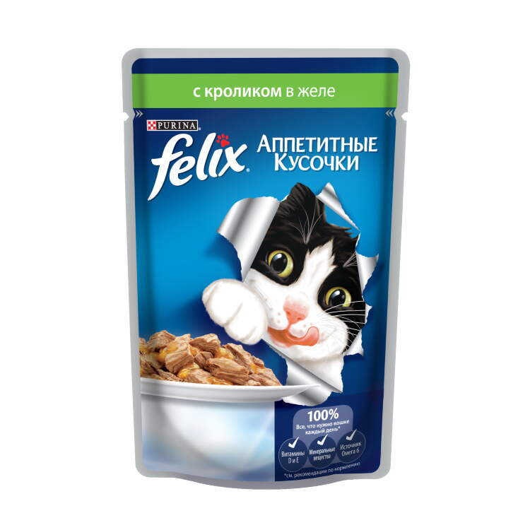Заказать онлайн FELIX — Феликс для взрослых кошек аппетитные кусочки в желе Кролик в интернет-магазине зоотоваров Зубастик-ДВ в Хабаровске и по всей России.