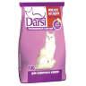 DARSI Мясное ассорти для взрослых кошек - DARSI Мясное ассорти для взрослых кошек