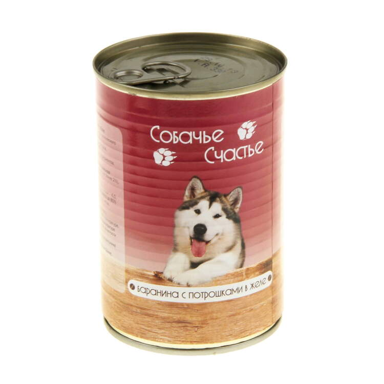 Заказать онлайн СОБАЧЬЕ СЧАСТЬЕ влажный корм Баранина с потрошками в желе для собак в интернет-магазине зоотоваров Зубастик-ДВ в Хабаровске и по всей России.